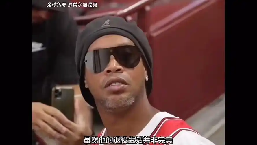 克体育中心