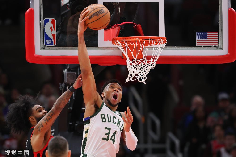 他邀请过往 他邀请过往