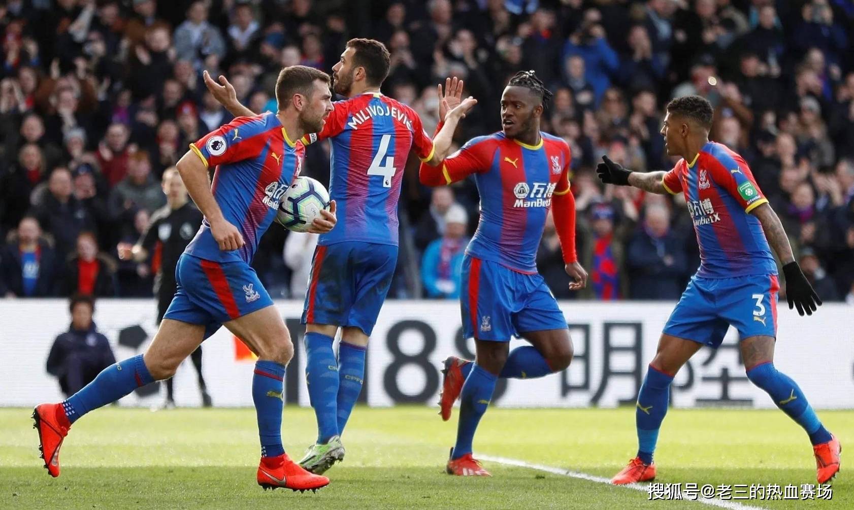 战的体育健 战的体育健